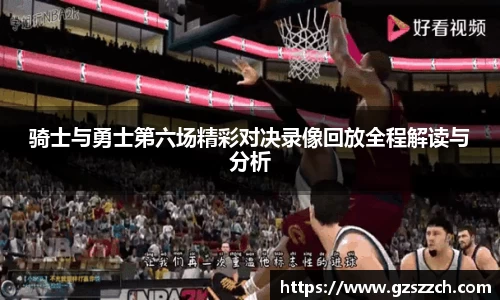 威廉希尔官方网站